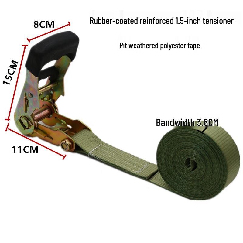 Fengyi Heavy Duty Ratchet Tie Down Straps 1M