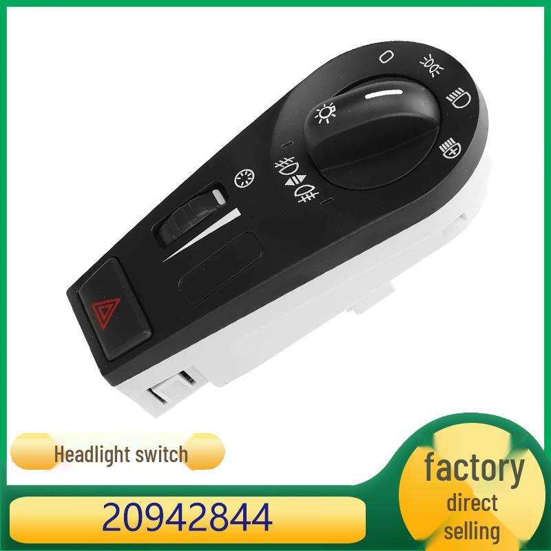 

Переключатель фар, противотуманных фар, аварийной сигнализации и указателей поворота для грузовика Volvo (20942844) Kazhisheng