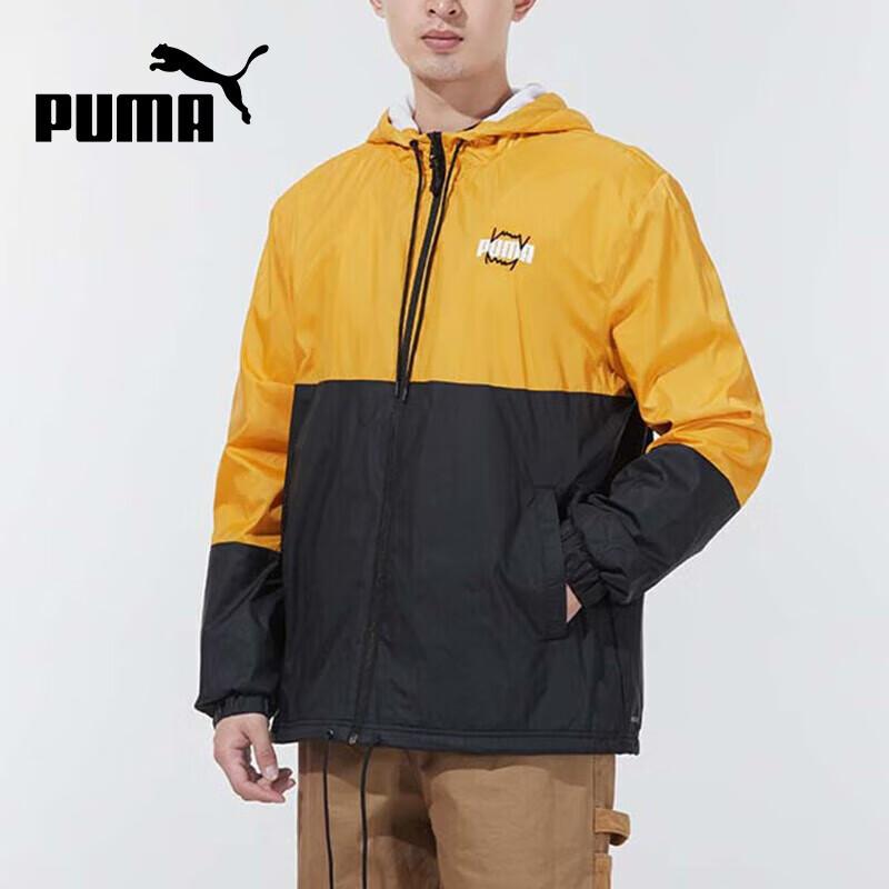 PUMA Men s Cycling Hooded Woven Sports Jacket XL