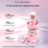 Kustie Cherry Blossom Petal Shower Gel 220g
