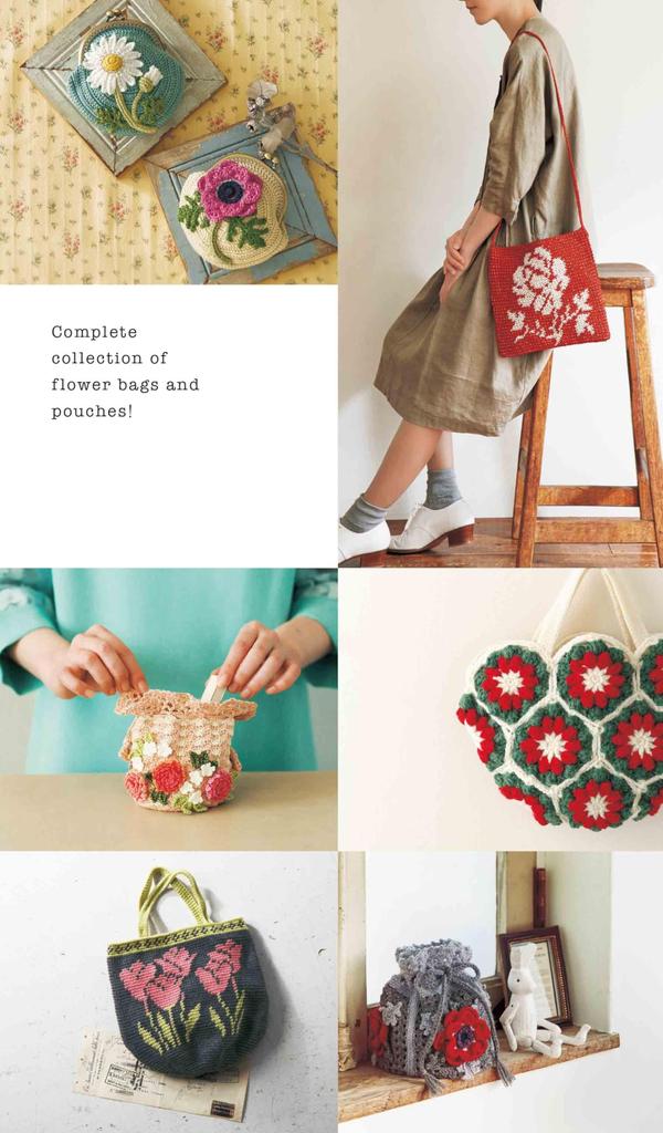 Complete Collection of Crocheted Flower Bags and Pouches (applemints)