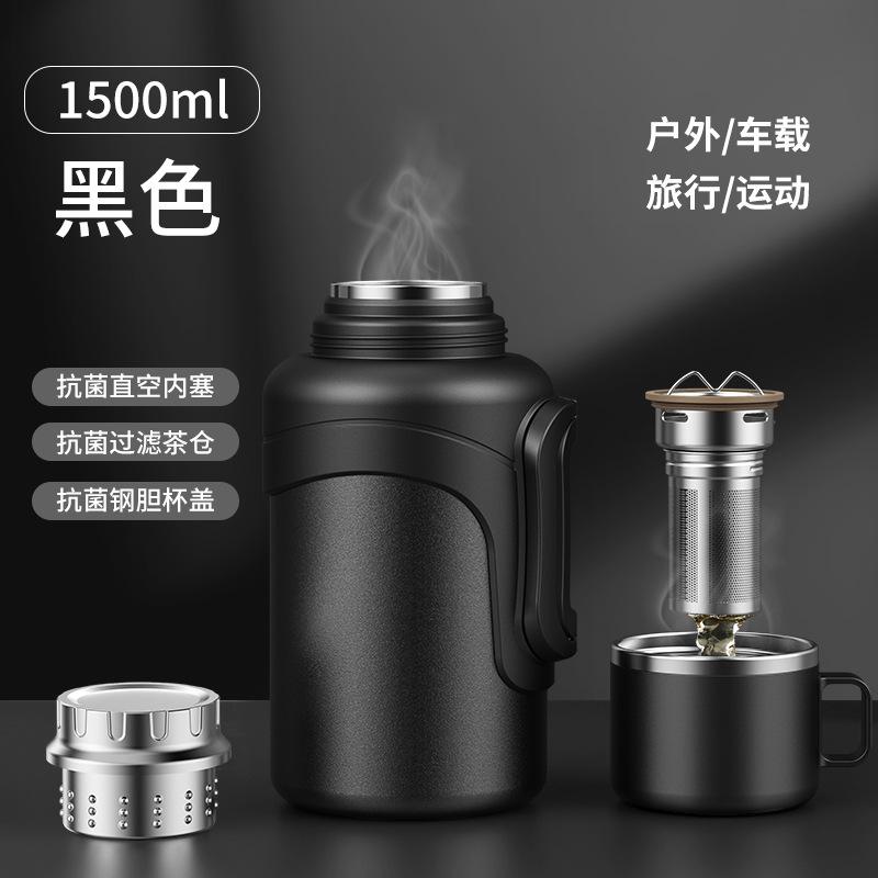 1.5/2L Thermos Steel Thermos for Tea or Coffee Household Insulating Kettle Kitchen Thermos Bottle for Hot Coffee