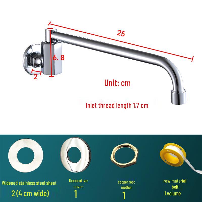 Commercial Kitchen Swing Faucet