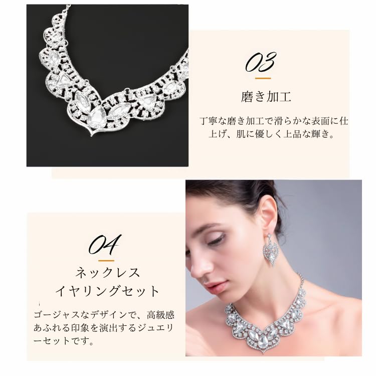 [KK Solis] Necklace and Earring Set - Gorgeous, Perfect for Social Gatherings, Competitions, Belly Dance, Weddings, Recitals, Concerts, Stage