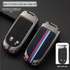GAC Fiat Viaggio/Ottimo Car Key Case with Metal Shell and Buckle Protection