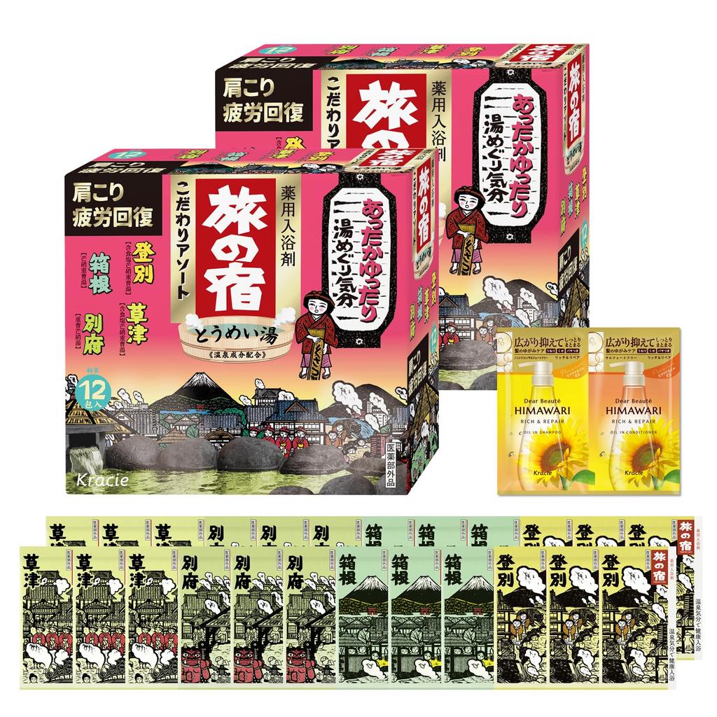 Tabinoyado Specialty 4 12 Packets X 2 Bonus Included Hot Spring Bath Clear Assortment, Varieties, Sets, Additives, Water, Quasi-drug
