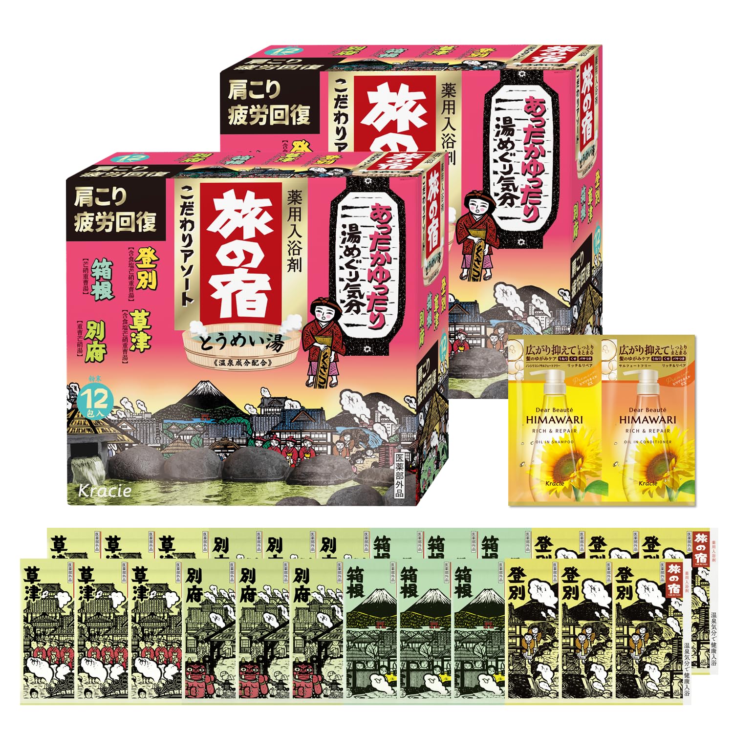

Tabinoyado Specialty 4 12 Packets x 2 Bonus Included Hot Spring Bath Clear Assortment, Varieties, Sets, Additives, Water, Quasi-drug