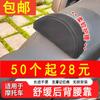 Motorcycle Lumbar Support Cushion With Memory Foam Ergonomic Backrest Riders Comfort Long Ride