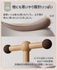 AIJYU TOYS Peanuts Car, a kick-along ride-on toy made of ABS resin for children (car body only, sky gray)