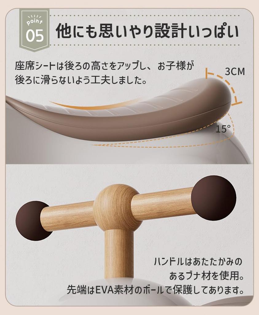 AIJYU TOYS Peanuts Car, a kick-along ride-on toy made of ABS resin for children (car body only, sky gray)