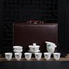 Chaxun Gold-Painted Mutton Fat Jade Porcelain Gaiwan Tea Set
