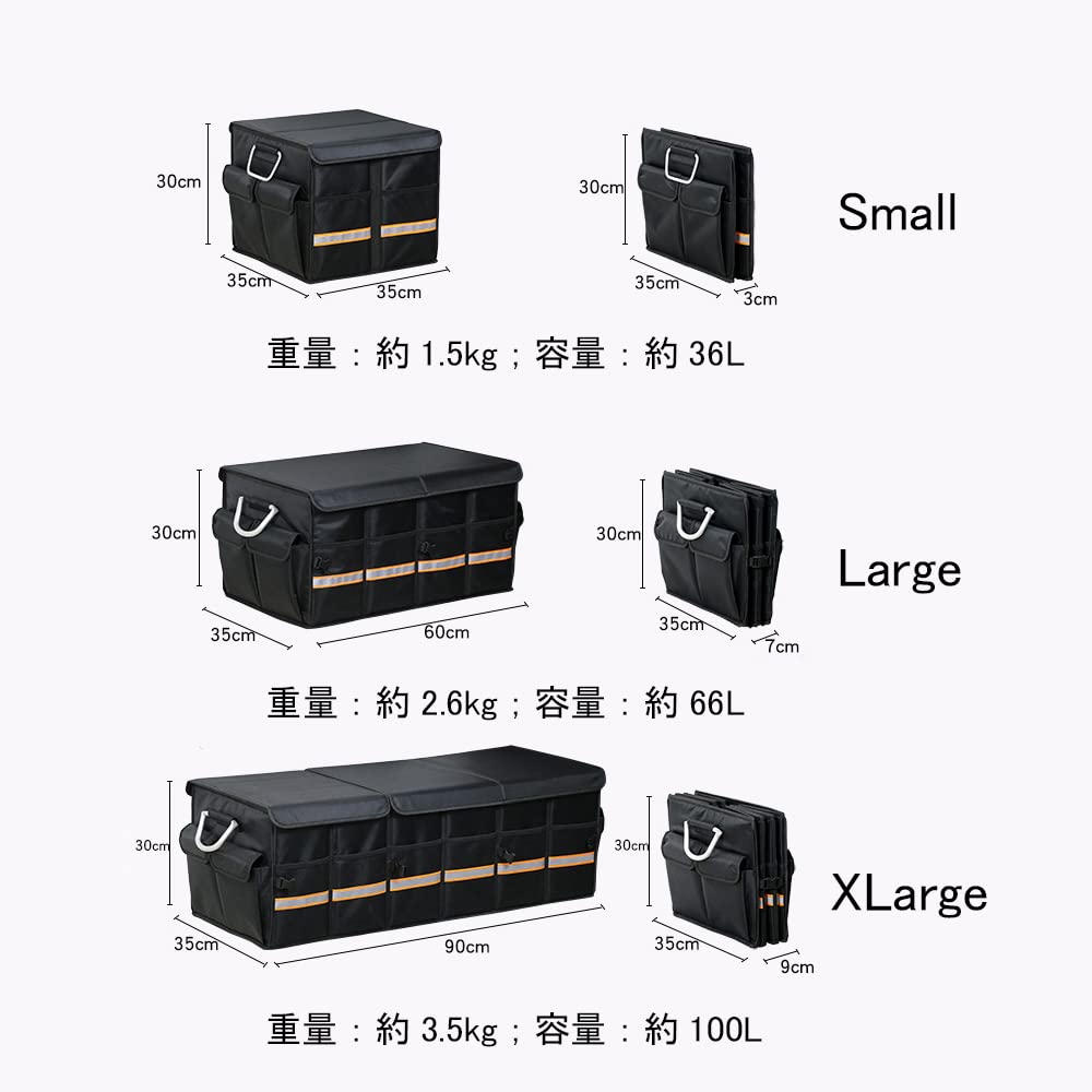 Easyhouse Car Storage Foldable Organized Car Trunk Storage Divider with Rear Seat Large Compatible with Medium and Small Cars Box, Trunk, Storage,