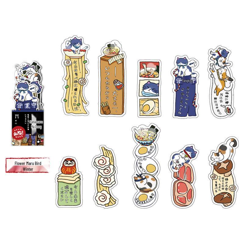 Mu Ran Irregular Shape Lynx Bookmarks - Cute and High-End Reading Clips for Students