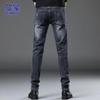 ROMON Herren Slim Fit Tapered Jeans
