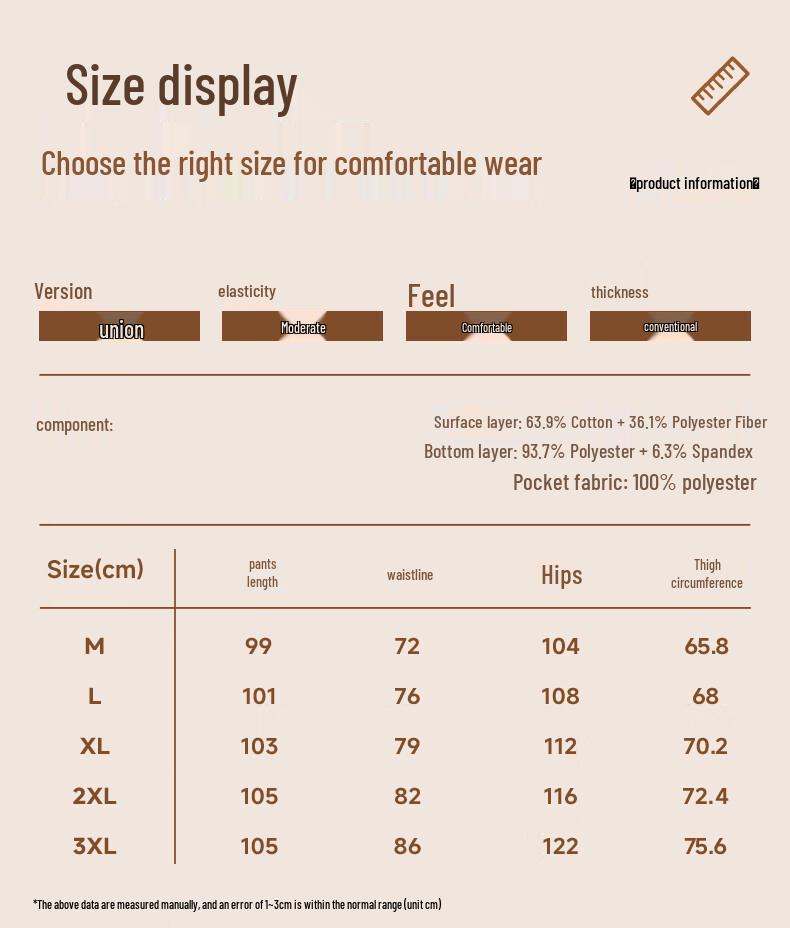 Warrior Men's American Heavyweight Loose Fit Fleece Lined Track Pants