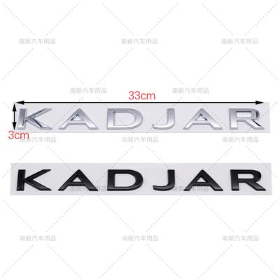 IXLW6 33x3cm KADJAR Metal Letter Badge for Renault Kadjar – Rear Trunk Alphabet Emblem