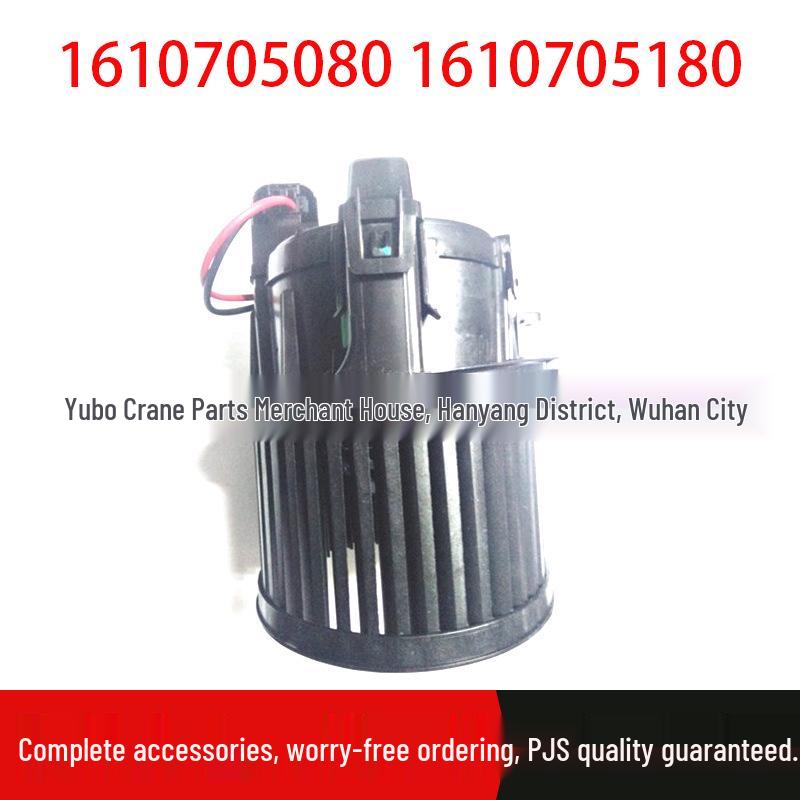 

M43 C3 Blower Applicable Models: 1610705080, 1610705180 Standard