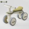Kids' Multifunctional Ride-On Car: Balance Bike & Scooter, Ages 1-6, Four-Wheel Anti-Rollover Design