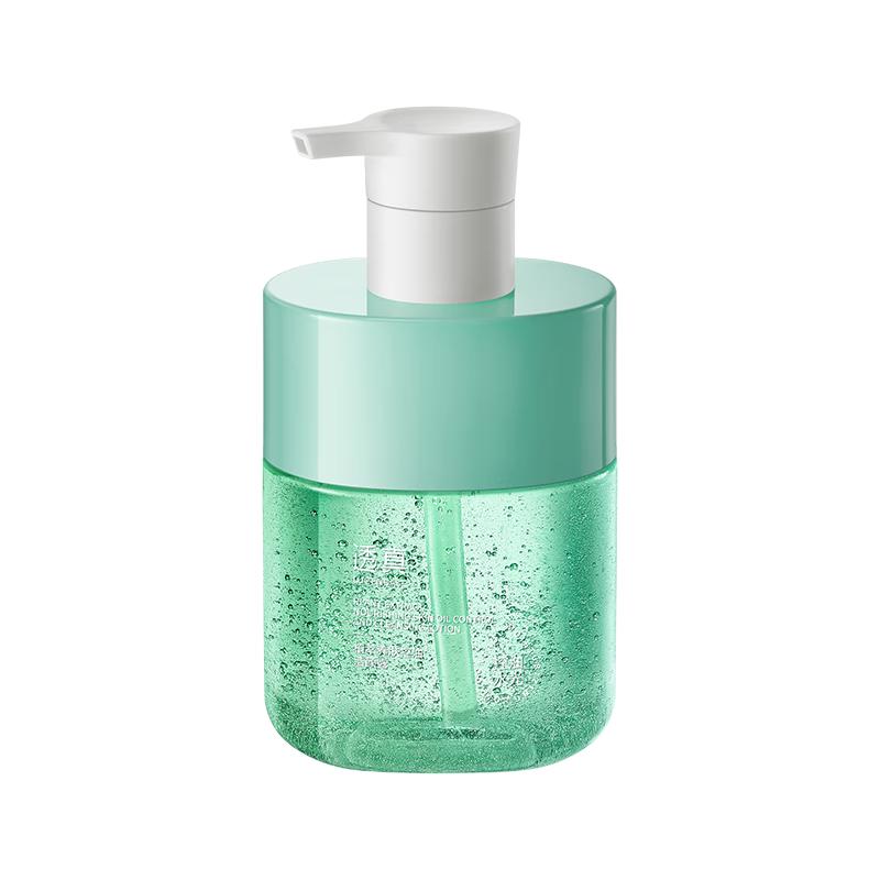 Touzhen Facial Cleanser