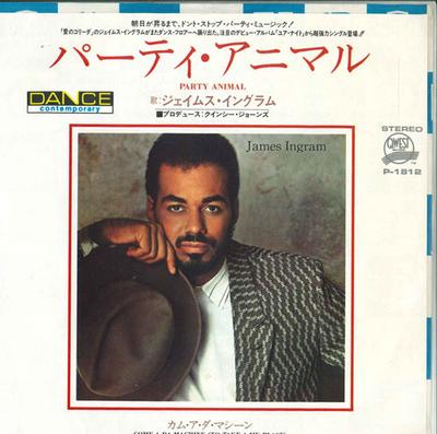 7-Zoll Schallplatte JAMES INGRAM - Party Animal / Come A Da Machine P1812 QWEST 1983 Japan Pop Gebraucht