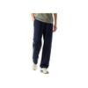 Anta Simple Versatile Comfortable Casual Straight Leg Solid Color Sports Pants Men Bottoms 952536501-1
