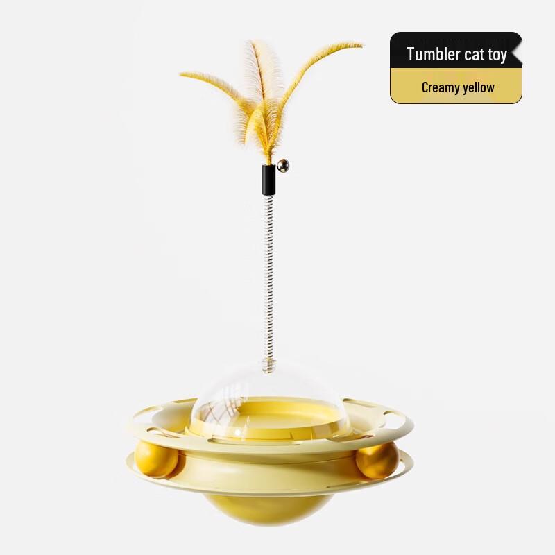 Hoopet UFO Tumbler Cat Toy Turntable