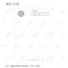 [Official] Jujutsu Kaisen 0 The Movie Trading Ani-Art Postcards (Unit/Box) [Complete Box/10 Packs] Colleize Official Merchandise Official License