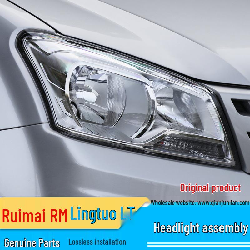

Jiangxi Isuzu Ruimai Пикап Фара и Задний фонарь в сборе с указателем поворота Premium - Left without Motor (Driver Side)