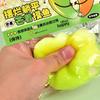 Simulated Banana Squeeze Toy Slow Rebound Mango Pinch Toy Sensory Toy   Practical Jokes