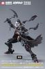 Wave OVER ZERO Solitary Shadow scale Height 19cm Plastic model [Single item] 1/10 approx. KM-153