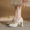 Mary Jane High Heels Damen Frühling Neu Ein-Wort mit Perlen Temperament Nicht Müde Füße Arbeitsschuhe Eckiger Kopf Einzelne Schuhe