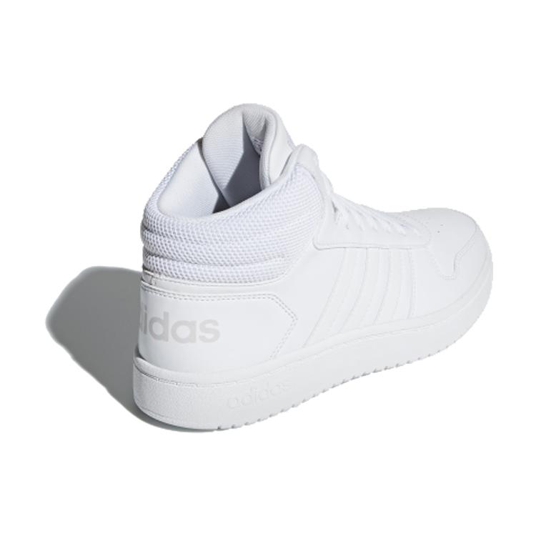Adidas Hoops 2.0 Mid 'White' Women's B42099