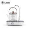 Nanshan Mr. Heat-Resistant Glass Teapot with Electric Ceramic Stove Set