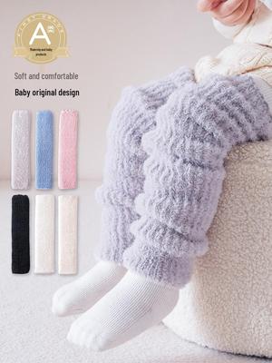 2025 Herbst/Winter Fleecegefütterte Verdickte Kindersocken - Warm, Wärmespeichernd, Knieschützend, Sturzsicheres Design für Säuglinge und Kleinkinder