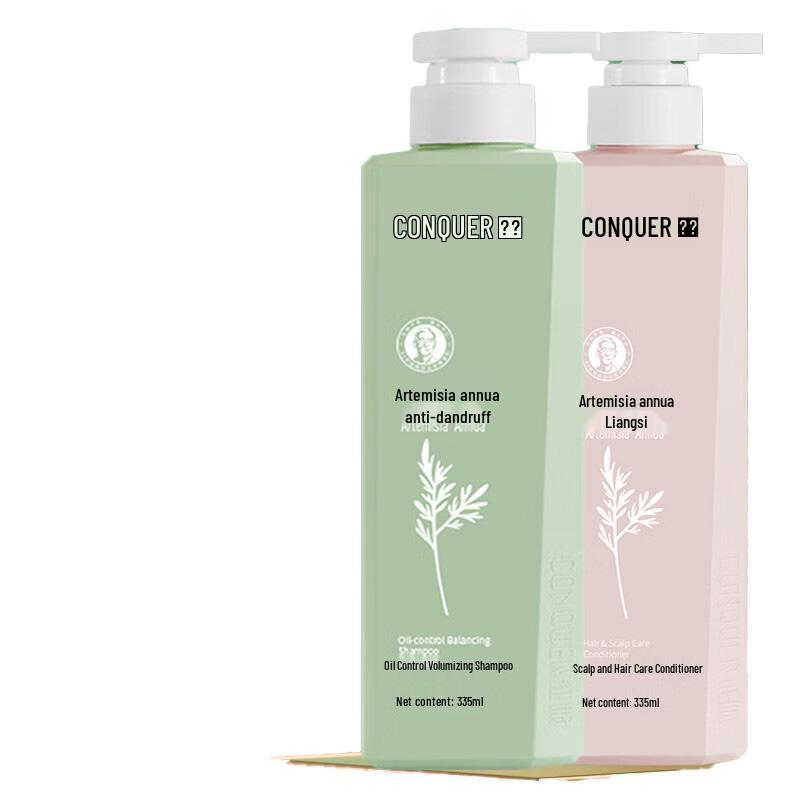Conquer Shampoo & Conditioner Set