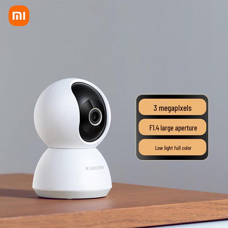 Xiaomi Smart 2K Pan-Tilt Security Camera (CN version)