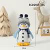 Mittelmeer Blau & Weiß Weihnachtsmütze Figuren Ornamente und Puppen