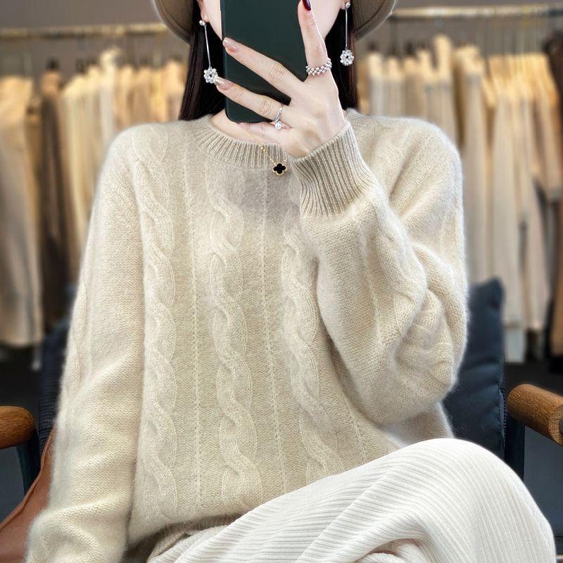 Women's Fried Dough Twists Sweater Women's Autumn and Winter Fashion Inside Knit Top Pullover Sweater