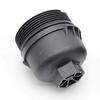 New  Diesel Fuel Oil Filter Upper Cover Housing Cap For SAIC MAXUS G10 2.0T 1.9T