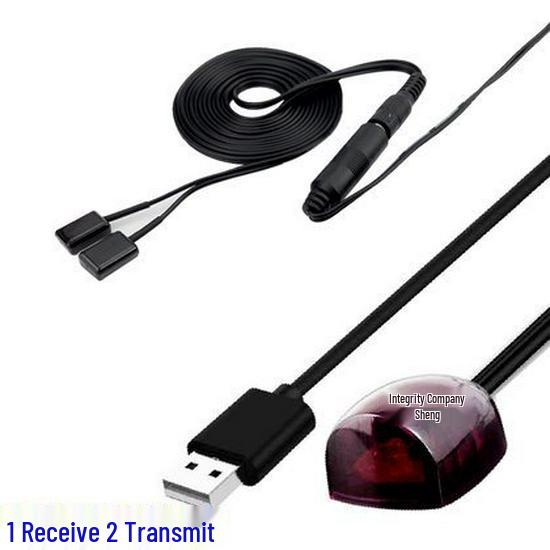 

IR Receiver Extension Cable for Set-top Box: Controls Multiple Projectors with 1 Receiver and 2 Transmitters, Supports 1-to-4 Remote Control Repeater.