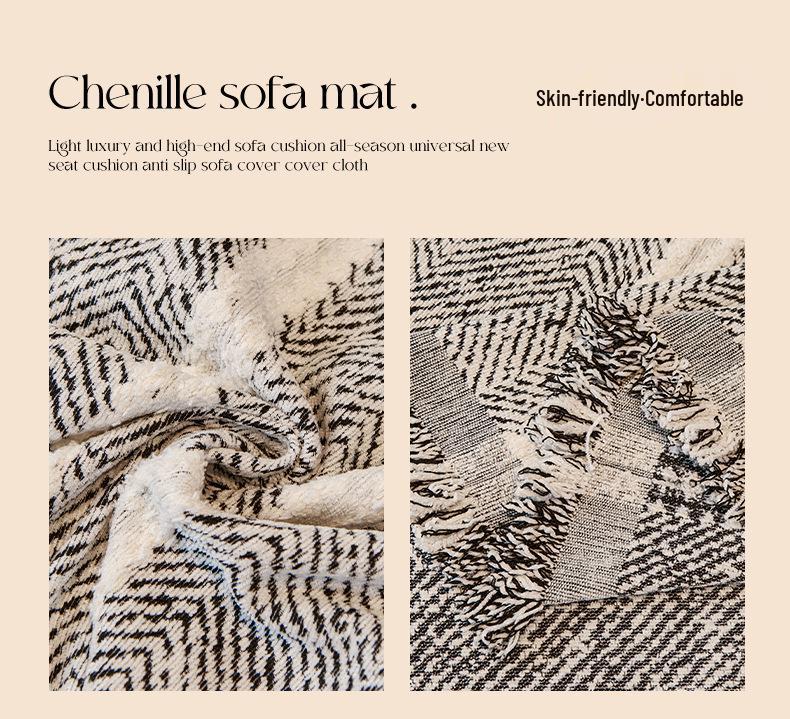 Mid-Century Minimalist Chenille Sofa Cover with Herringbone Pattern - Non-Slip, Universal Fit for Four Seasons