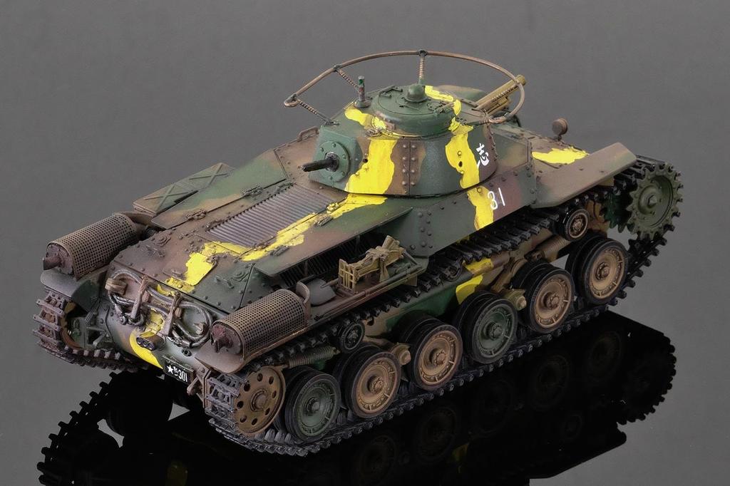 Dragon Tanks of the World 7 WW2 Type 97 Medium Tank Early Production Plastic Model Kit MD007 Platz/MONO 1/35 Chi-Ha (Tank)