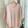 New Arrivals Open Run Stripe Shirring Short Sleeve Knit Blush Women