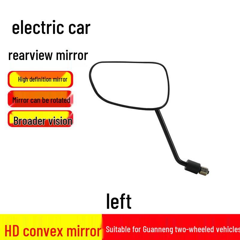 Guaneng Series 8mm Thread Electric Vehicle HD Rearview Mirror for Two-Wheelers