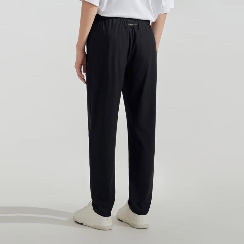 BOSIDENG B40922983 Men's Breathable Straight-Leg Casual Pants