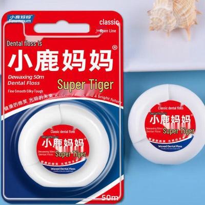 Super Tiger Classic Fine Dental Floss
