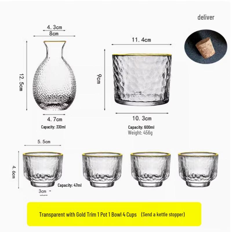 Langxi Japanese Glass Sake Set