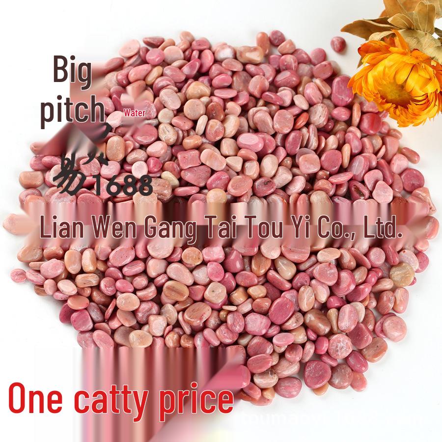 

Rosewood Grain Pink Crystal Stone for Bonsai, Fish Tanks, Aromatherapy & Gem Digging. 5-7mm, 500g