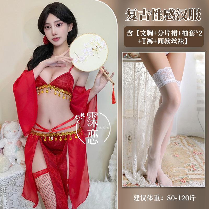 Sex underwear retro sex belly pocket lace bare chest three-point sexy hanfu dress