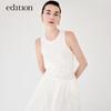 Edition Women's Elegant Sleeveless A-Line Dress